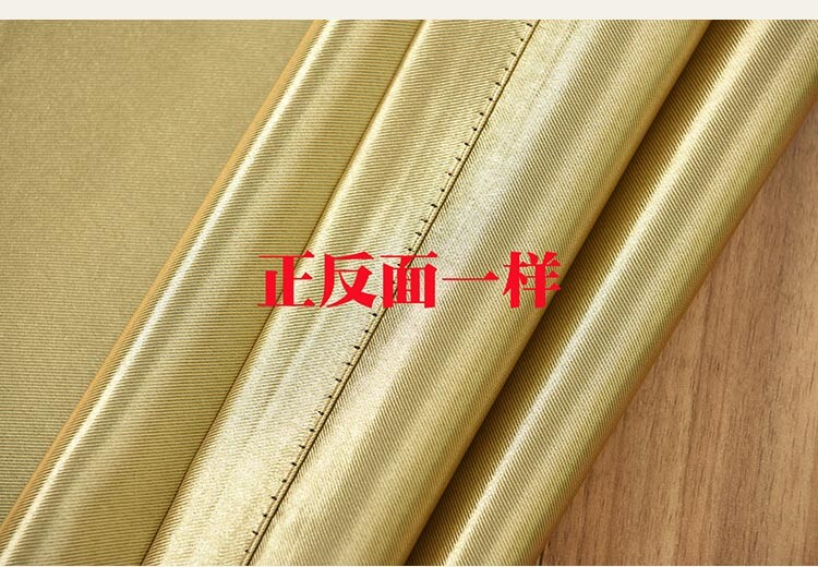 Custom luxury living room solid gold blackout curtain tulle valance drape B466*