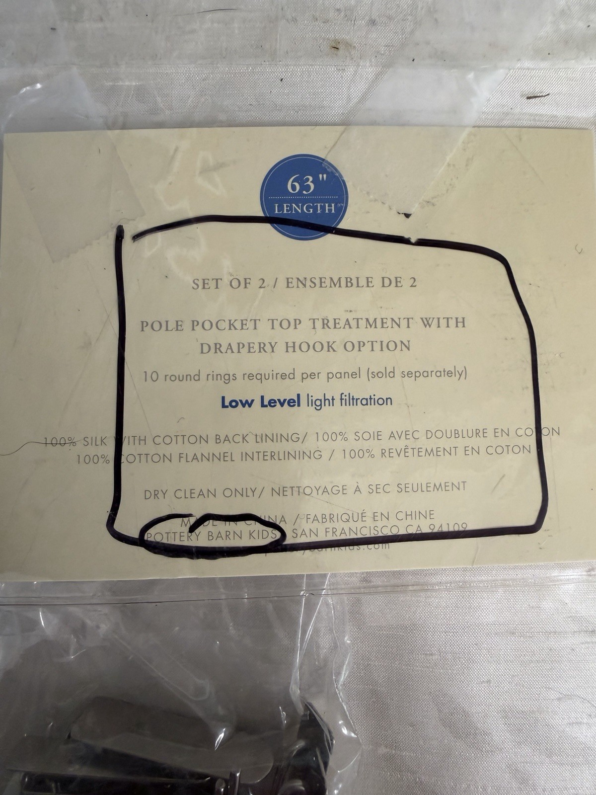 New Pottery Barn Kids Silk Block Curtain Panels Set 2 63” Length Green Ivory