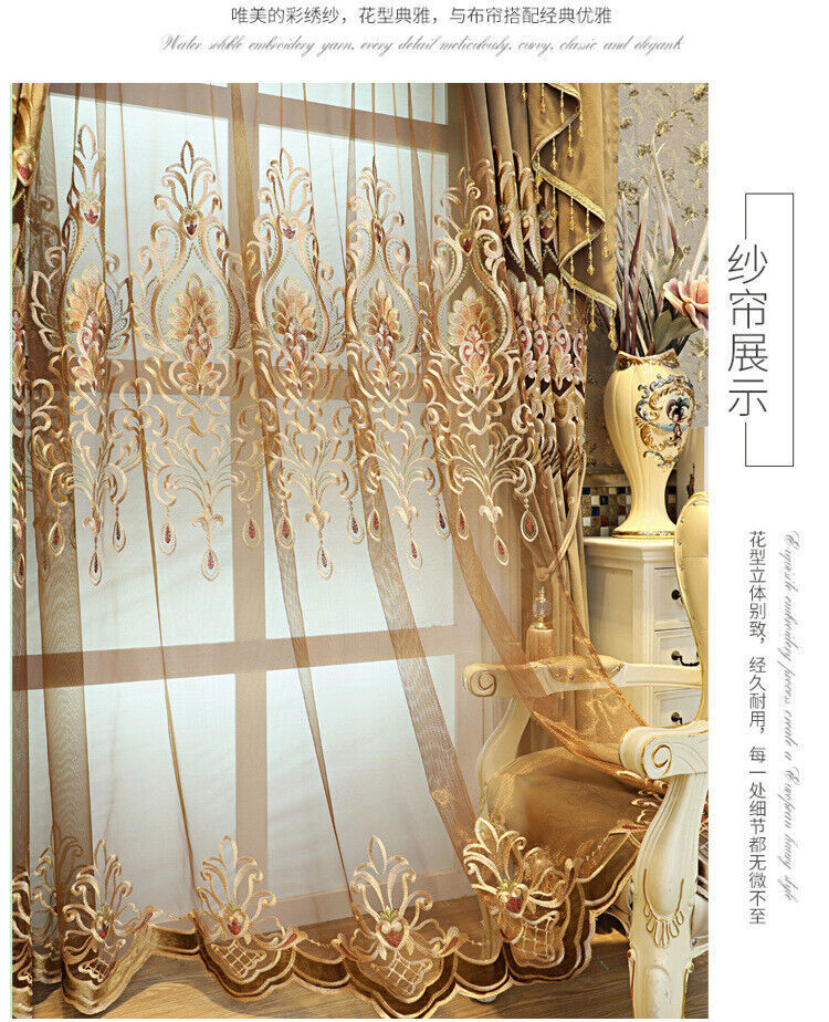 American chenille luxury embroidered coffee gold cloth curtain valance C964