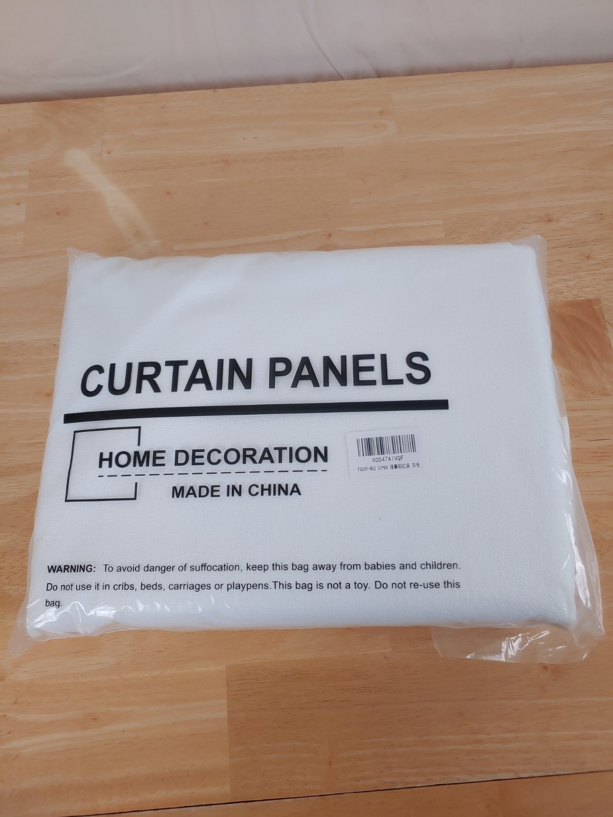52″×84″ Curtain Panels 2pk