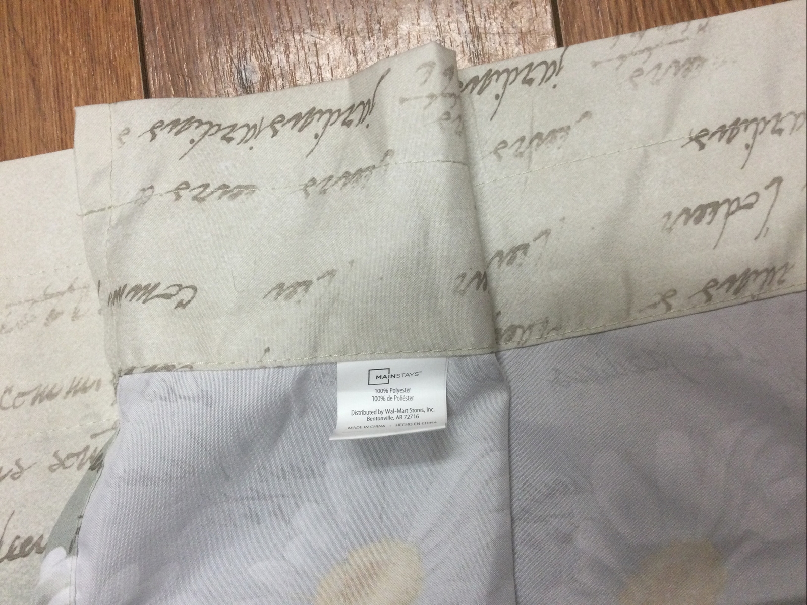 VALANCE DAISIES TEAL TAN YELLOW WHITE FLOWERS 100% POLYESTER 14″ X 57 COUNTRY