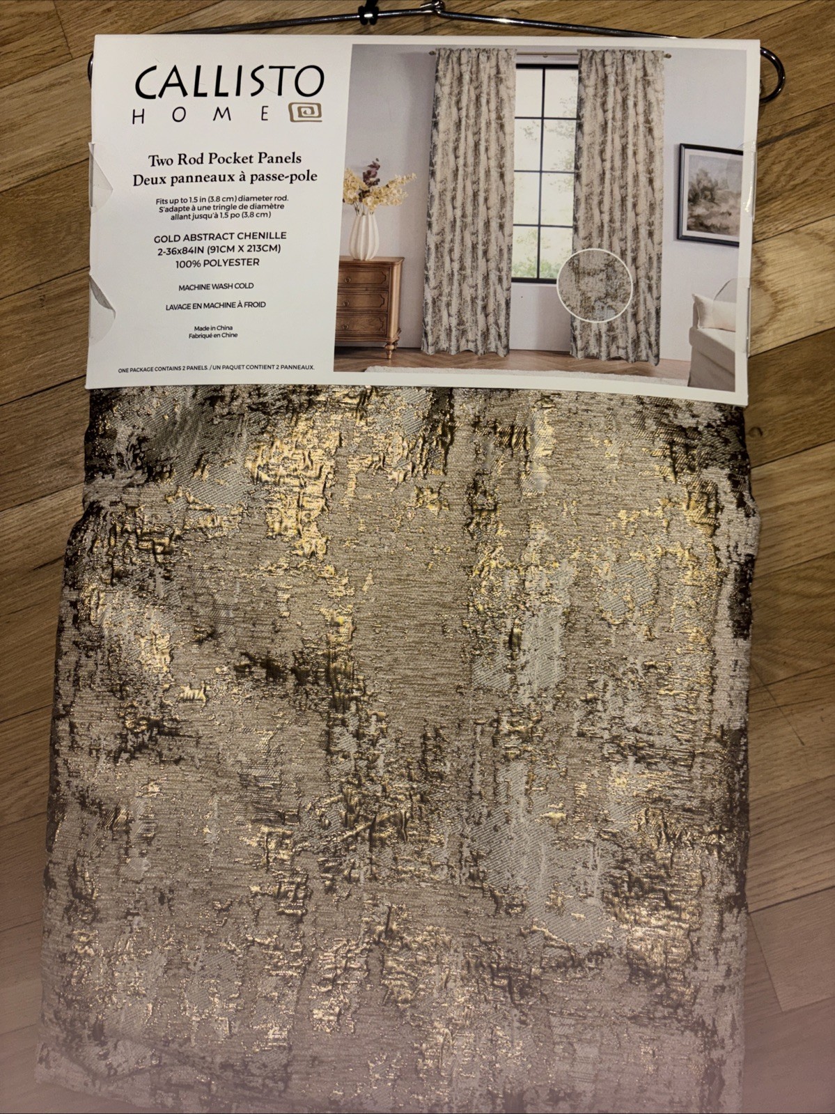 CALLISTO 2 WINDOW GOLD ABSTRACT CHENILLE TWO PANELS CURTAIN 36” X 84” Panel