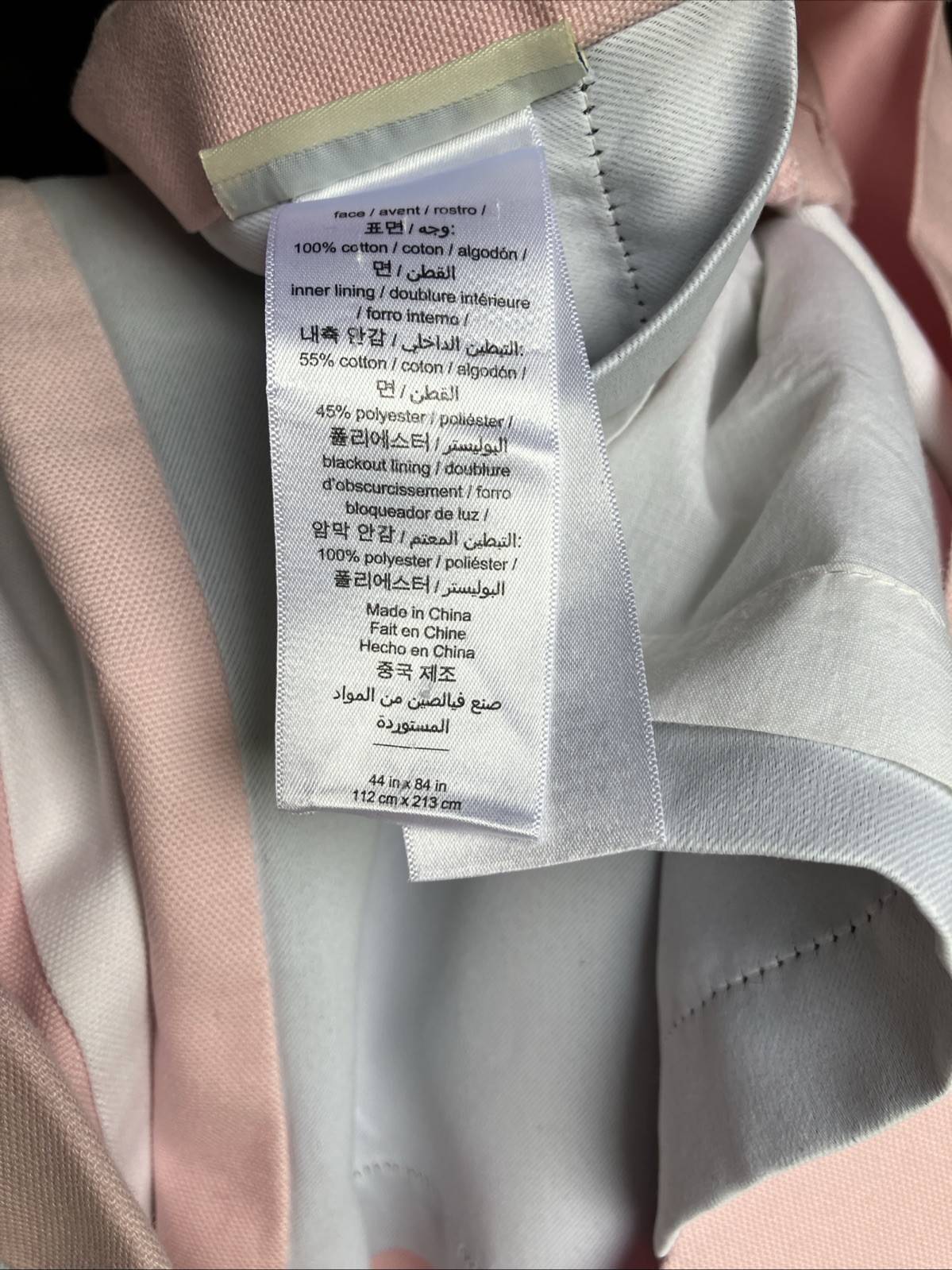 Pottery Barn Kids Color Pink Bordered Grommet Blackout Curtain 2 Panels 84″