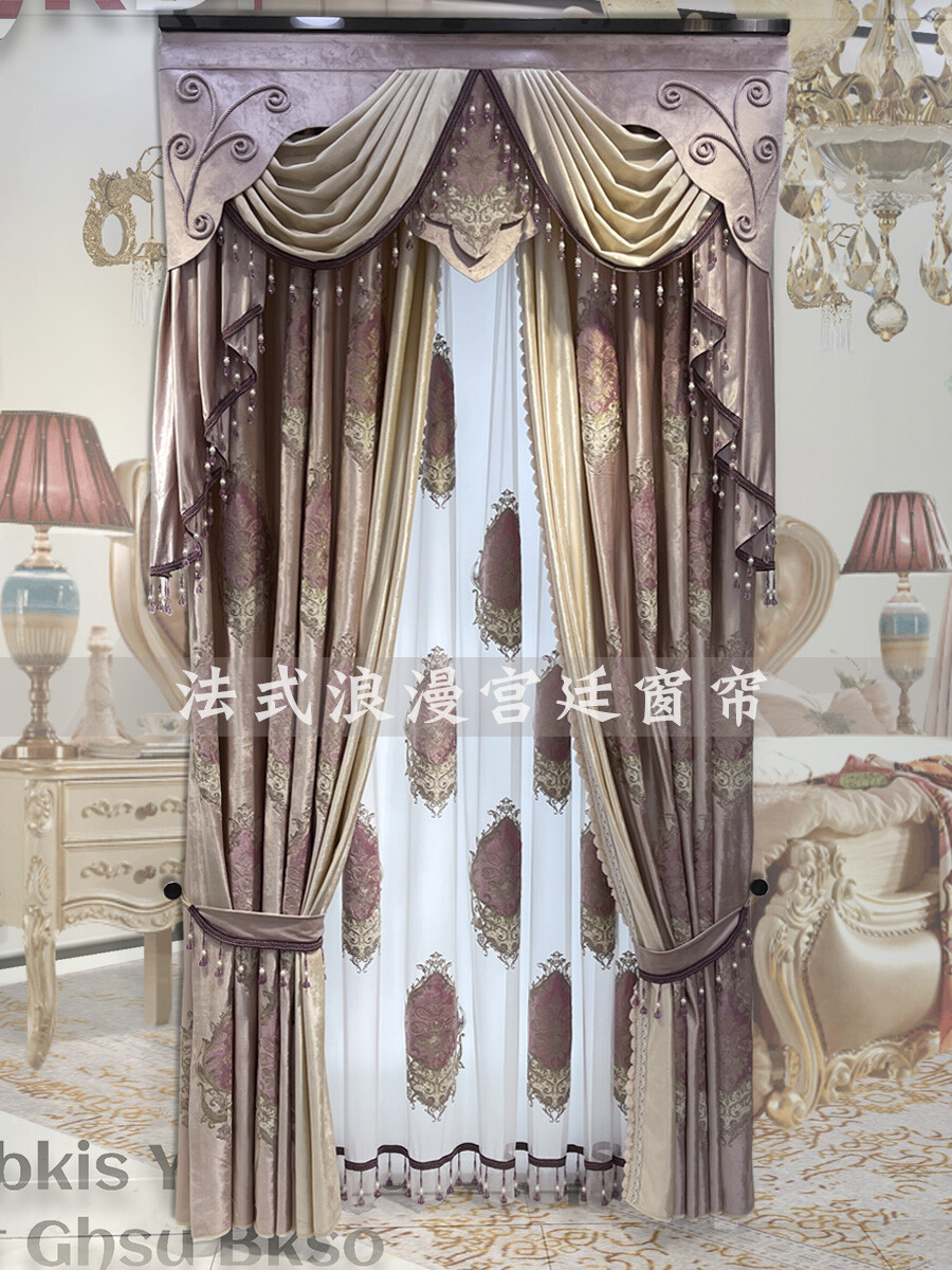 high-grade French European Purple Embroidery flanne curtain valance tulle M1667*
