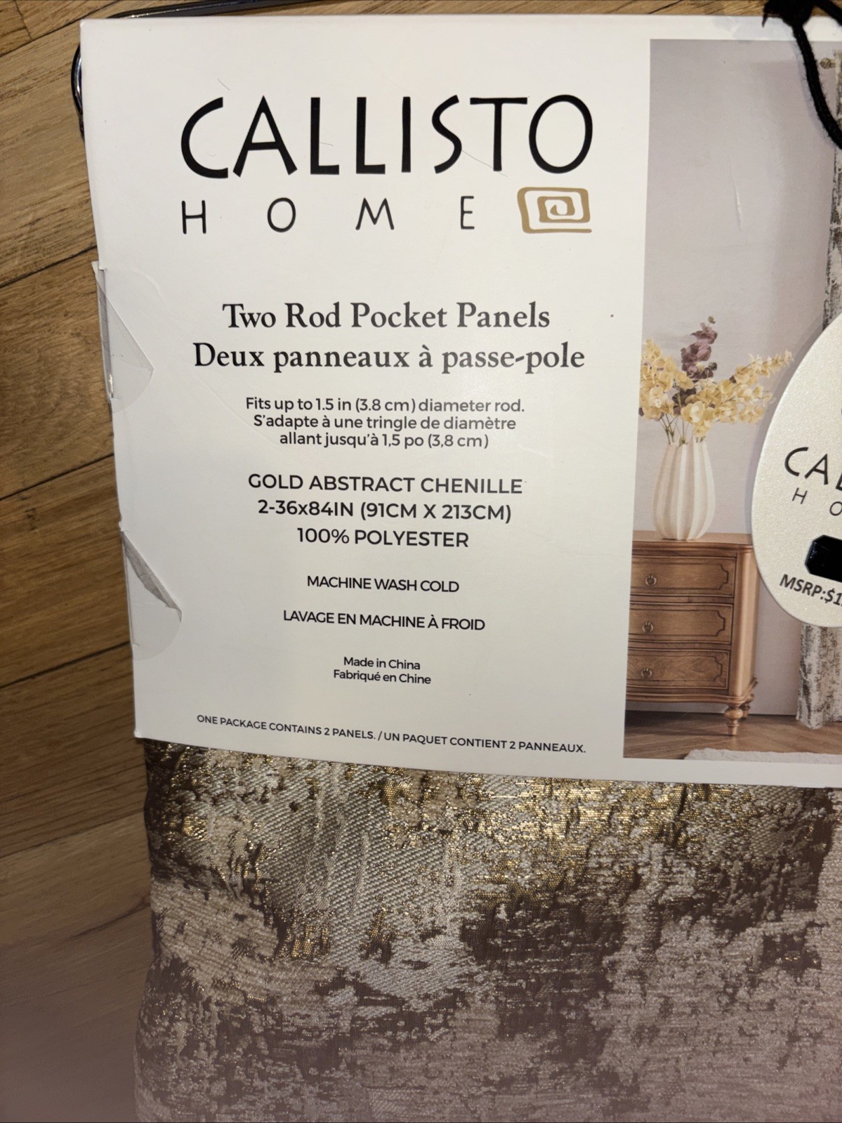 CALLISTO 2 WINDOW GOLD ABSTRACT CHENILLE TWO PANELS CURTAIN 36” X 84” Panel