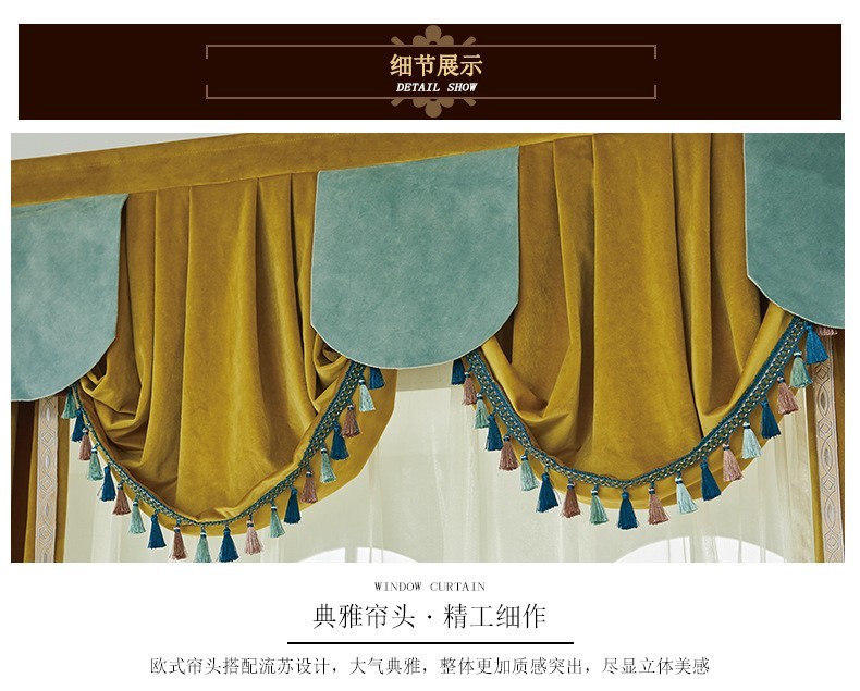 french flannelette green thick velvet blackout curtain tulle valance drape C2173