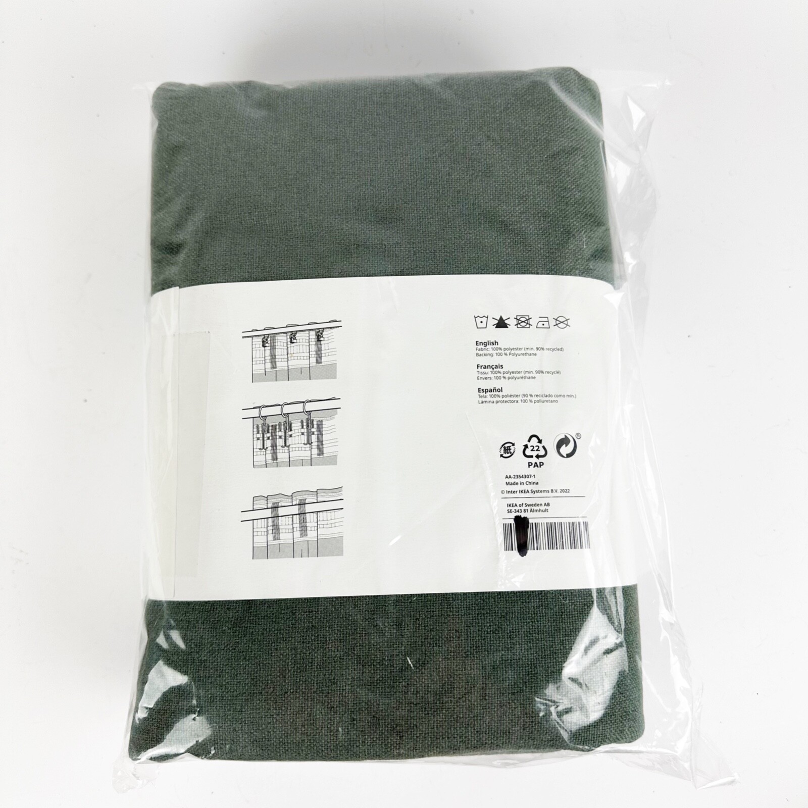 NEW Ikea ROSENMANDEL Room Black Out Curtains 1 pair Dark Green 53×84″ 405.562.43