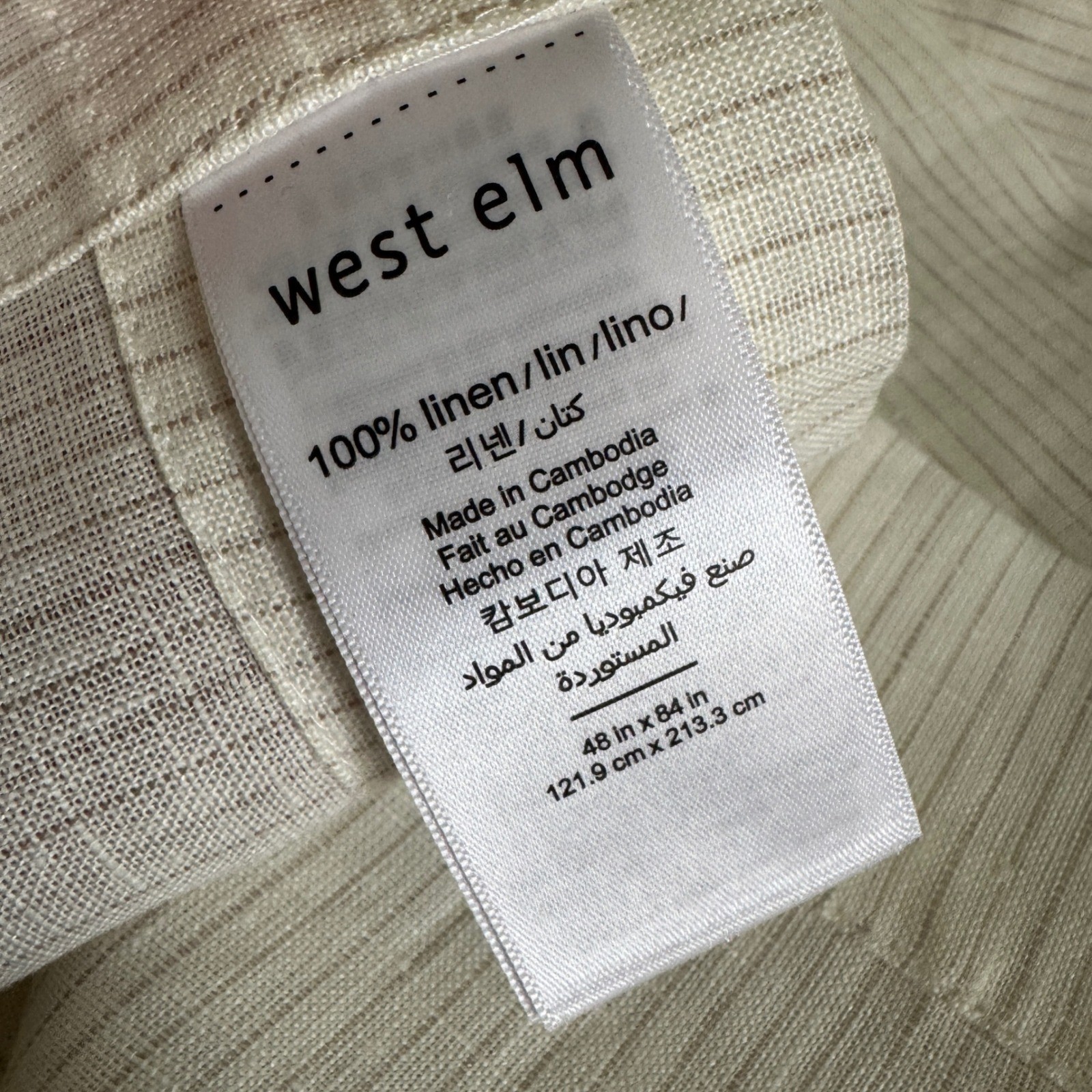 West Elm European Linen Curtain Set 48×84″ Cream Tan Pinstripe Boho Modern 2pc