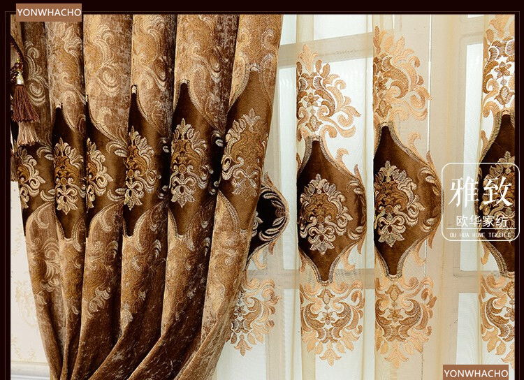 embroidered chenille coffee thick cloth blackout curtain valance drape B819