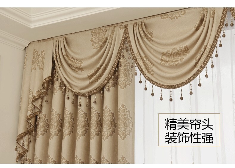 Custom European Court Jacquard Shading coffee cloth curtain valance drape C2130