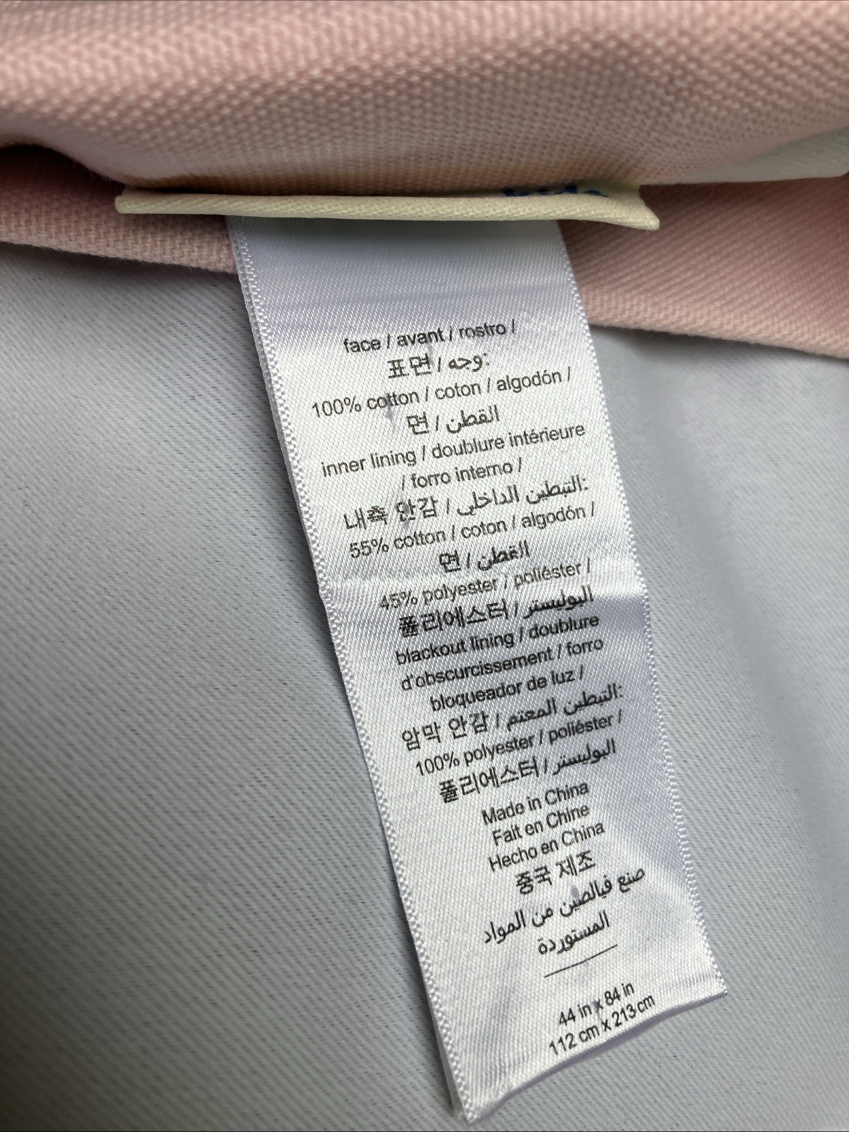 Pottery Barn Kids Color Pink Bordered Grommet Blackout Curtain 2 Panels 84″