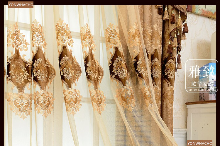 luxury embroidery chenille coffee gold cloth blackout curtain valance drape B819