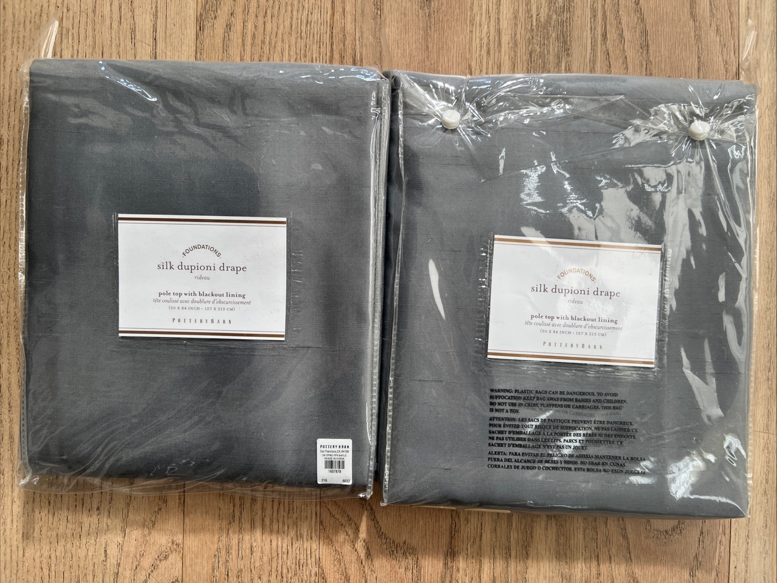 Pottery Barn DUPIONI SILK Drapes Curtains Pole Top 50×84 Blackout Gay