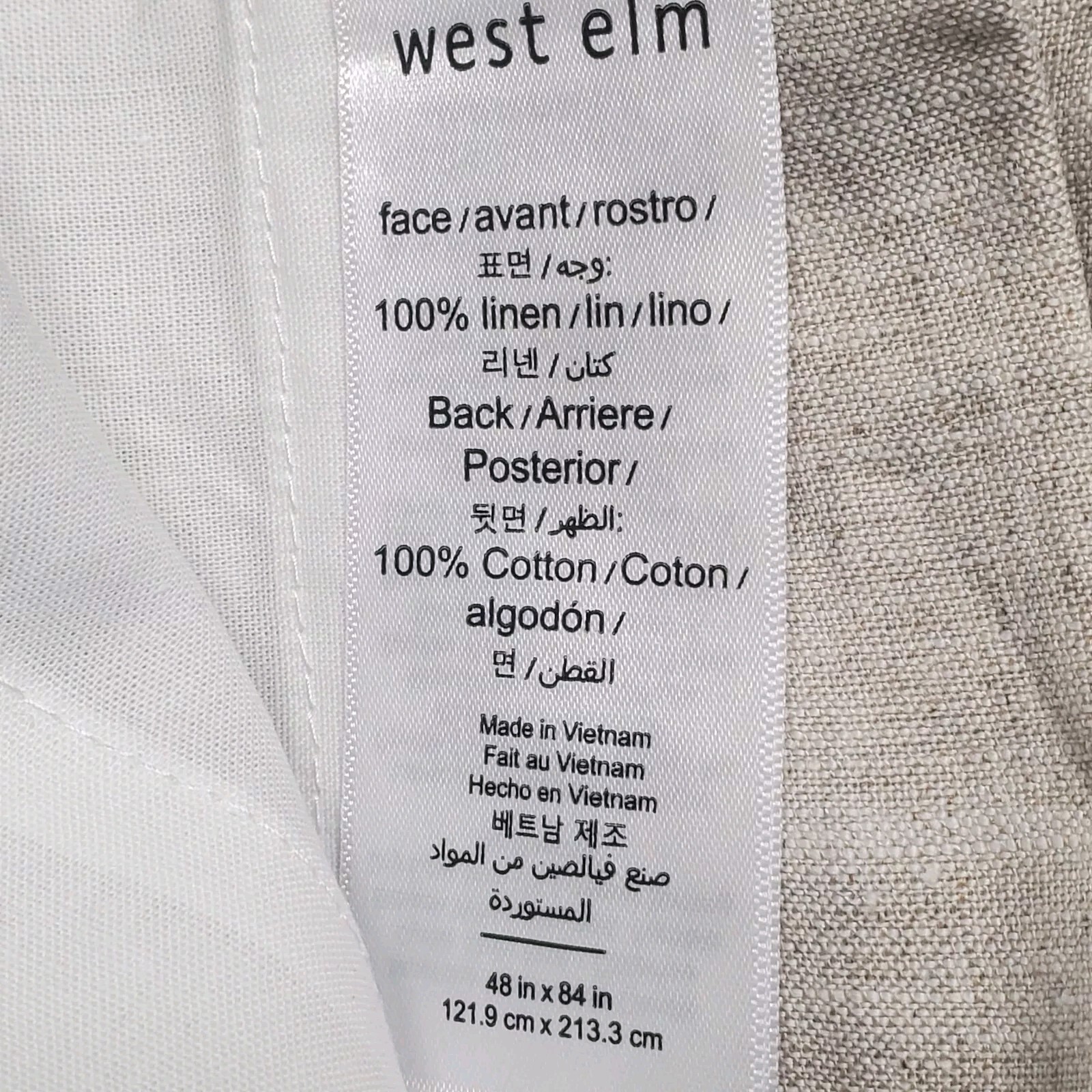 West Elm Pleated European Flax Linen Curtain 48×84″ Natural Flax Cotton Lined