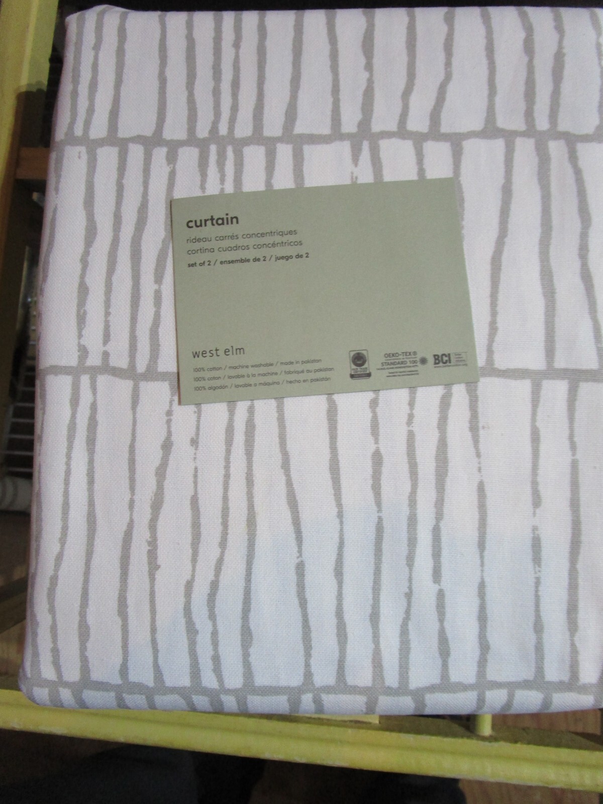 West Elm Line Lattice Stone white drapes panels 48 X 84 curtains New w tags
