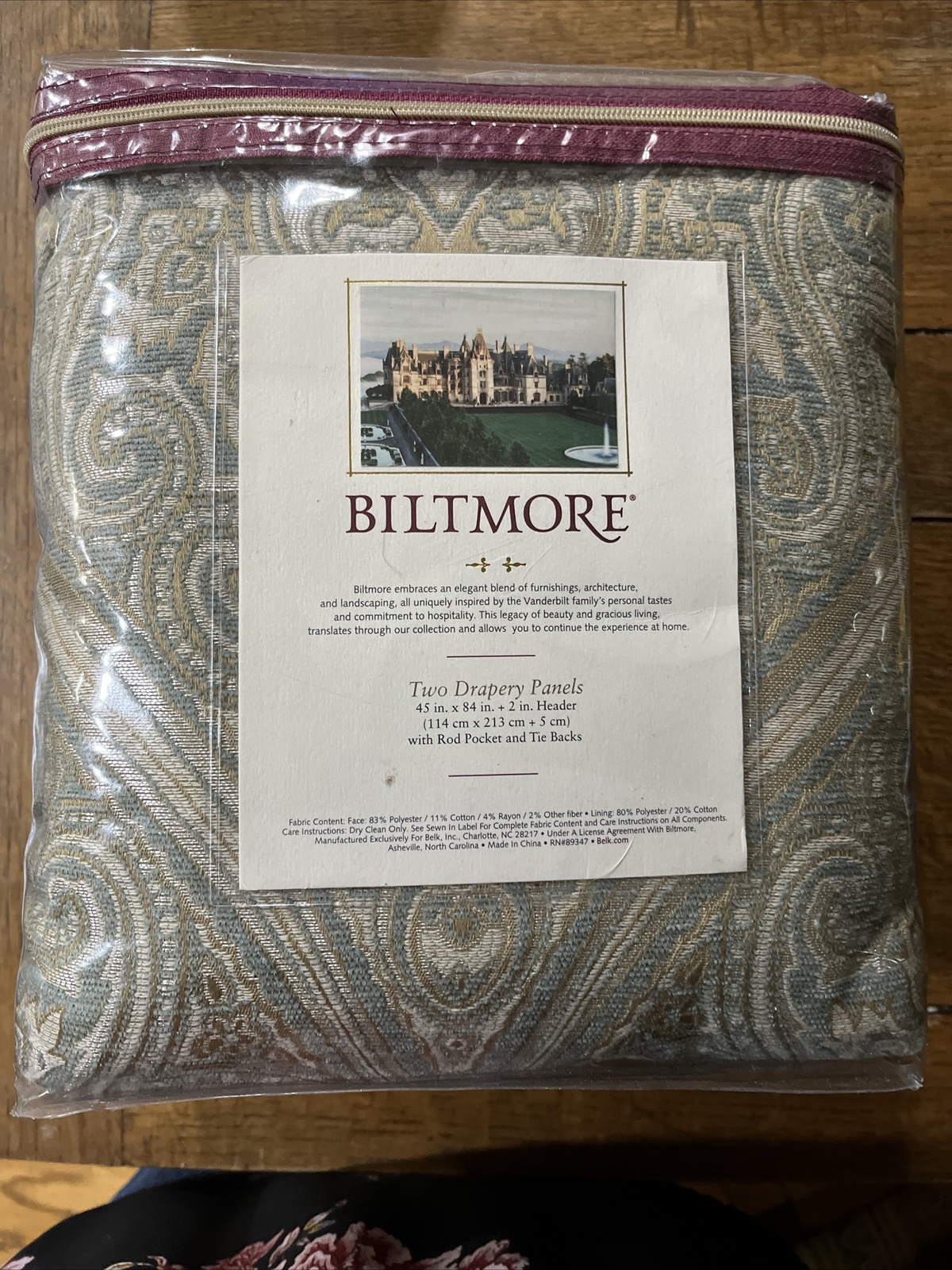 Biltmore Aurora Curtain Drapery 2 Panel Paisley Rod Tieback 45″ x 84” $175 NIP