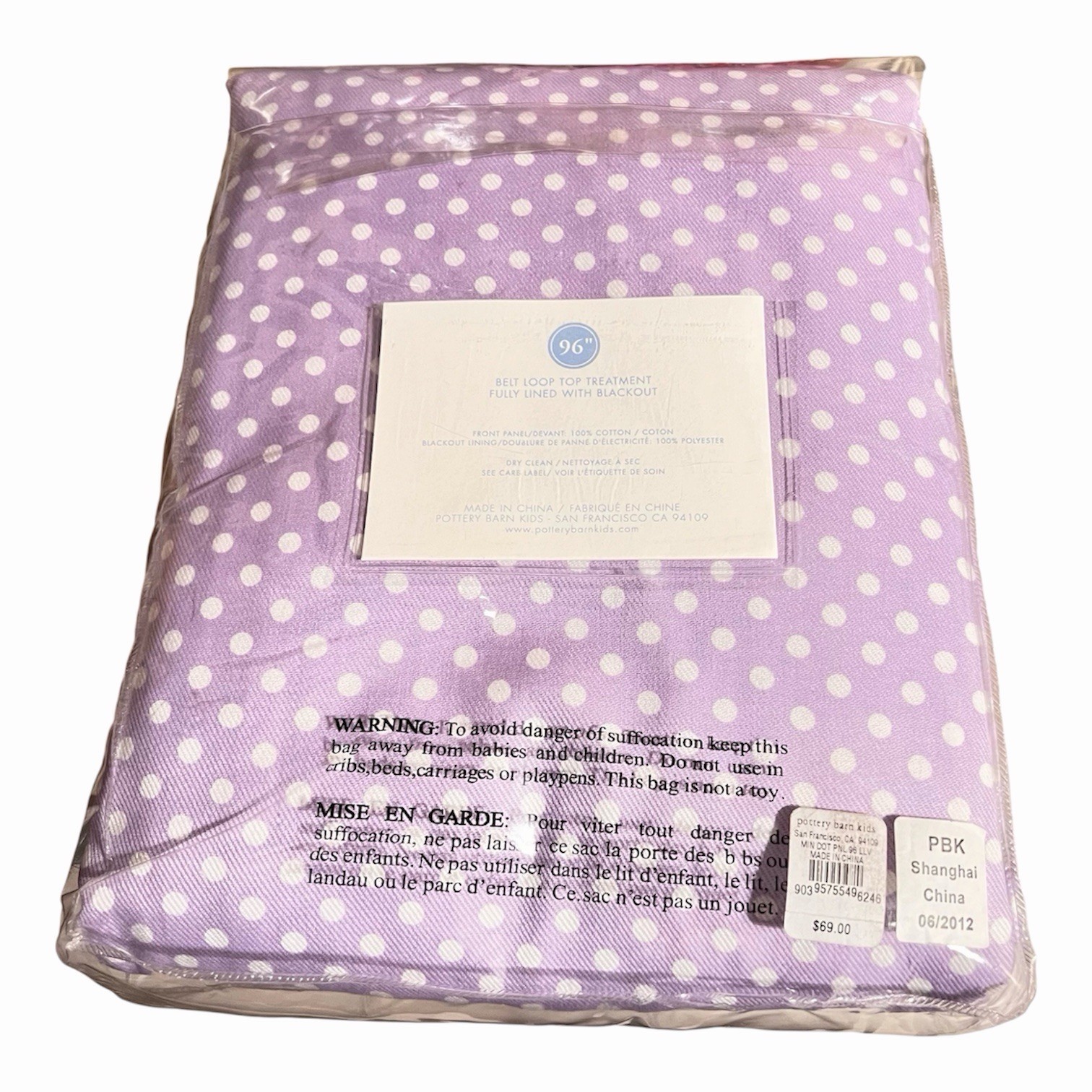One Single 96” NEW Pottery Barn Kids Purple White Mini Dot blackout curtain
