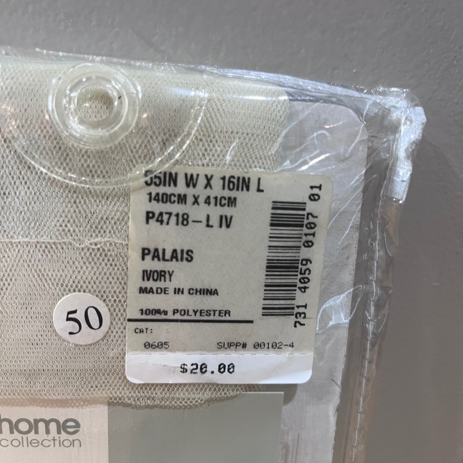 JCPenney Home Collection Palais Ivory Lace Tailored Valance 55×16 Vtg Style NEW
