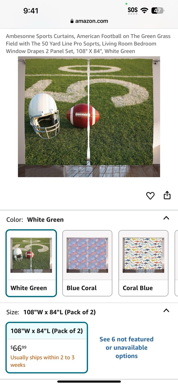 Football Curtain Set (108” X 84” Ea)