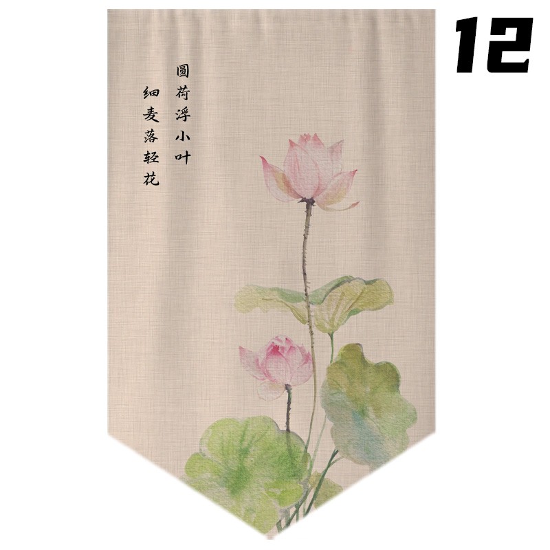 Chinese Style Door Head Half-curtain Lotus Pattern Restaurant Short Curtains NEW