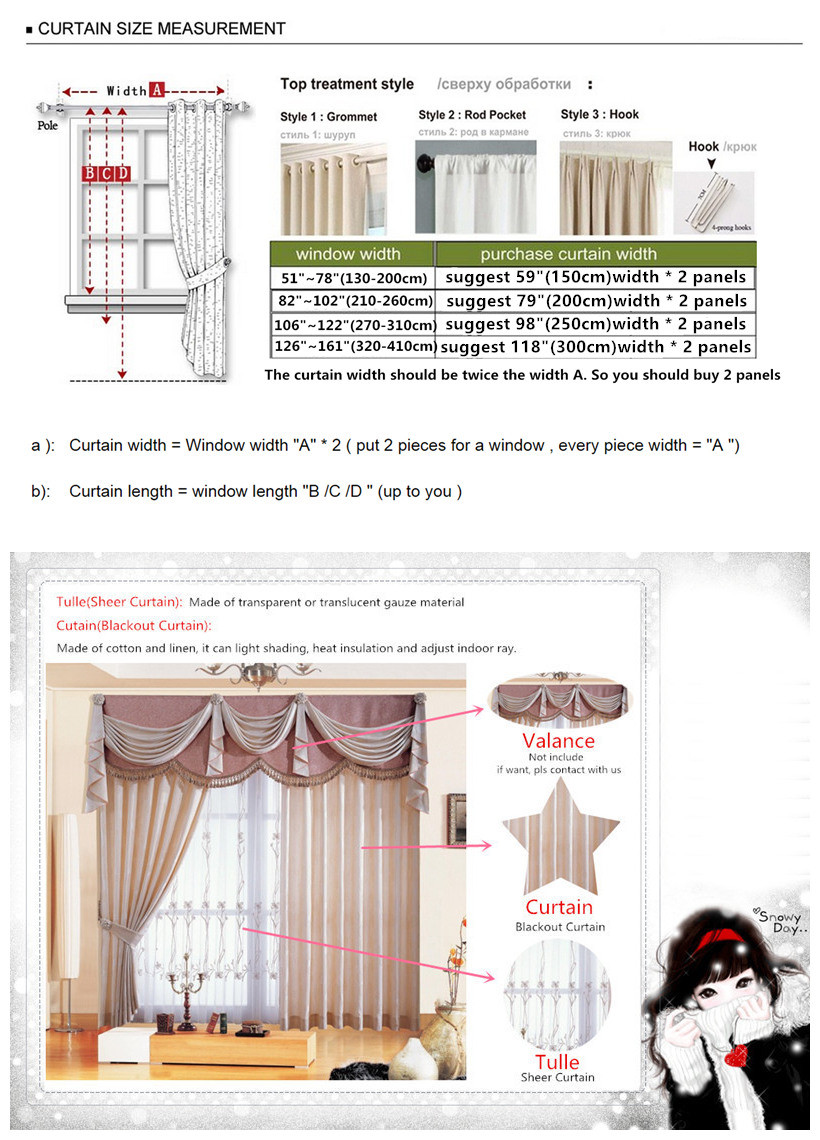 luxury classical European cloth velvet embroidery curtain valance tulle M1733