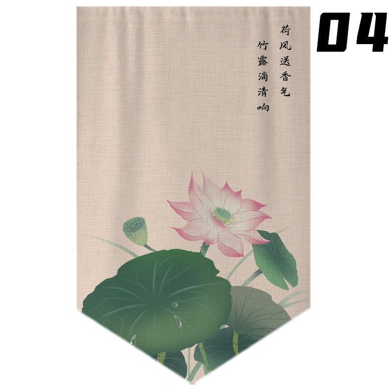 Chinese Style Door Head Half-curtain Lotus Pattern Restaurant Short Curtains NEW