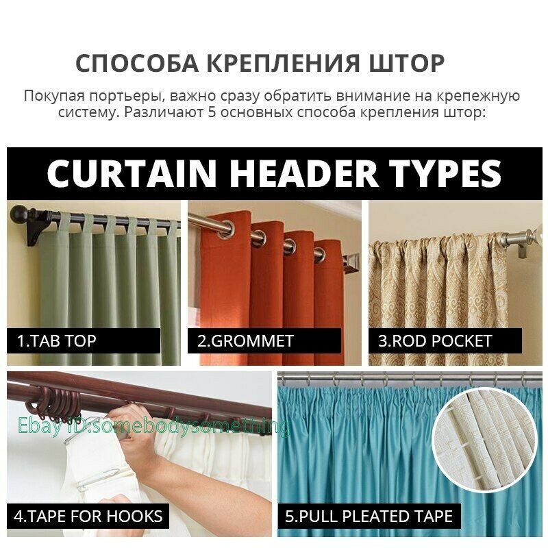 Yellow Floral Rose Tulle Curtains for Window Yarn Bedroom Door Curtain Drapes