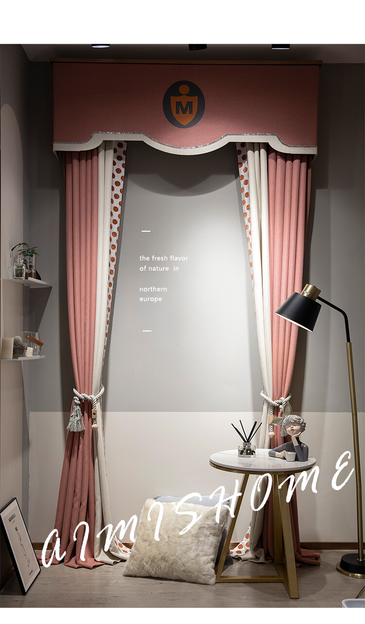 Nordic minimalist modern cloth pink Beige Splicing circle valance curtain M1363