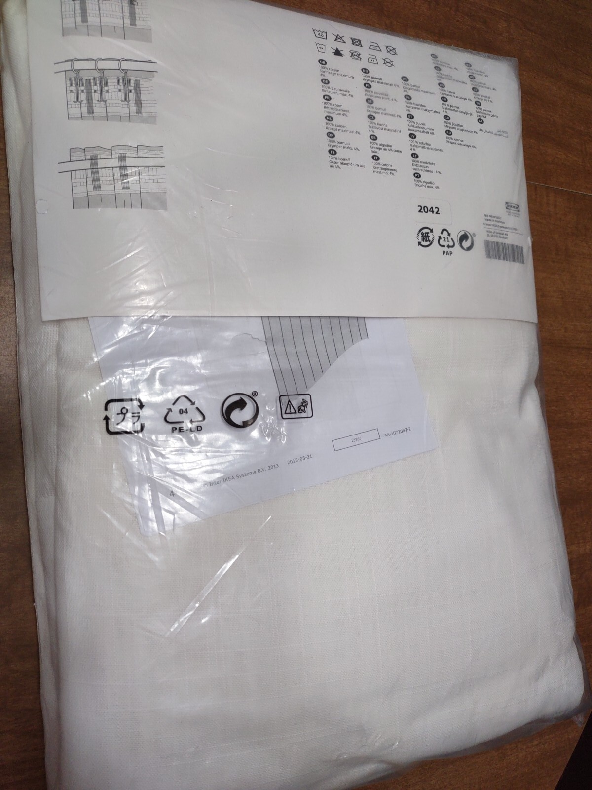 New! IKEA SILVERLONN CURTAINS 145 x 250cm 57″x 98″ Ivory TEXTURE unopened