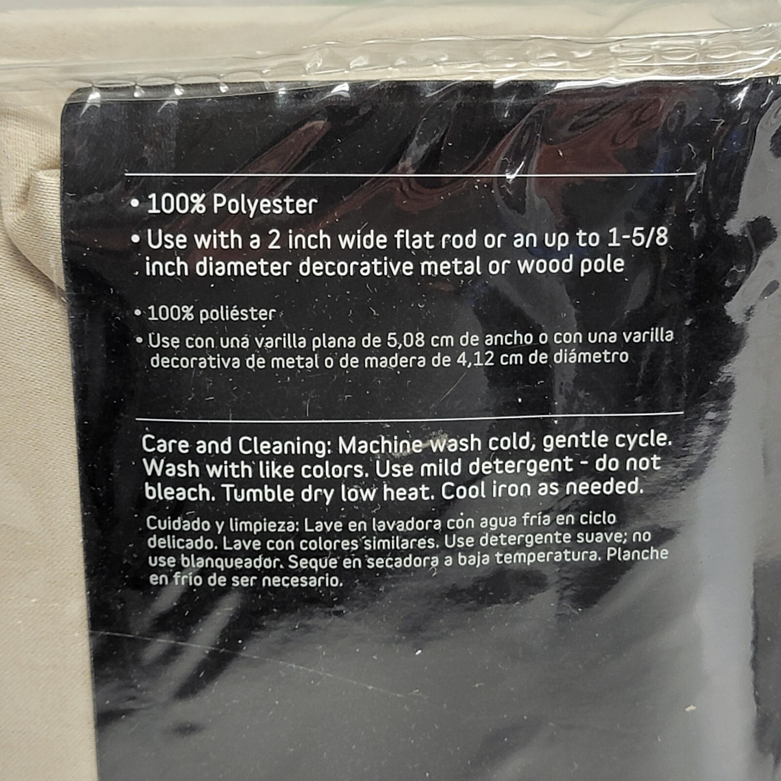 Style Selections, 84″ Room Darkening Single Rod Pocket Curtain Panel | Ivory