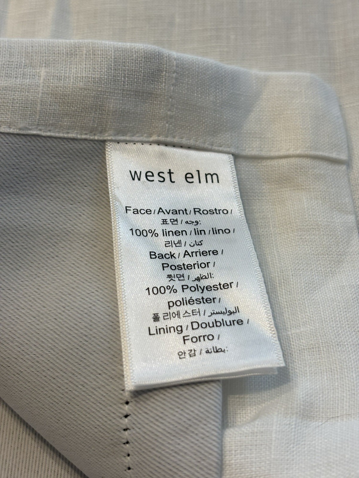 West Elm European Flax Linen Blackout Curtain ~ 48” x 96” ~ White ~ Read