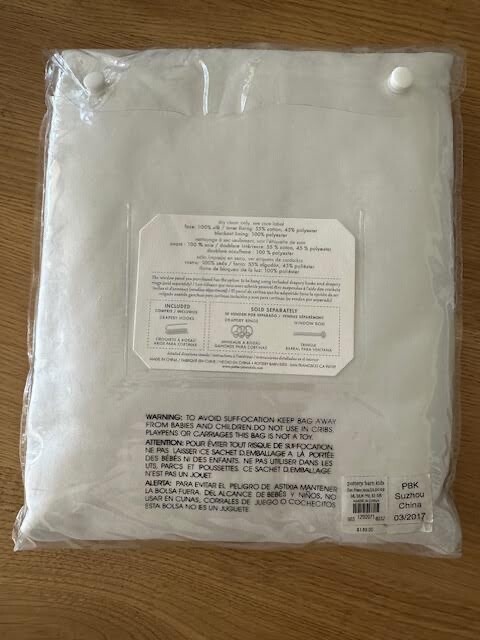 Pottery Barn Kids IVORY Monique Lhuillier Silk Blackout Drape Panel 44”x 63” NEW