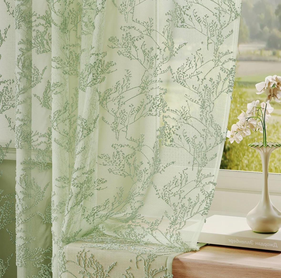 52×96 Green Floral 3D Textured Semi Sheer Curtains 2 Panels