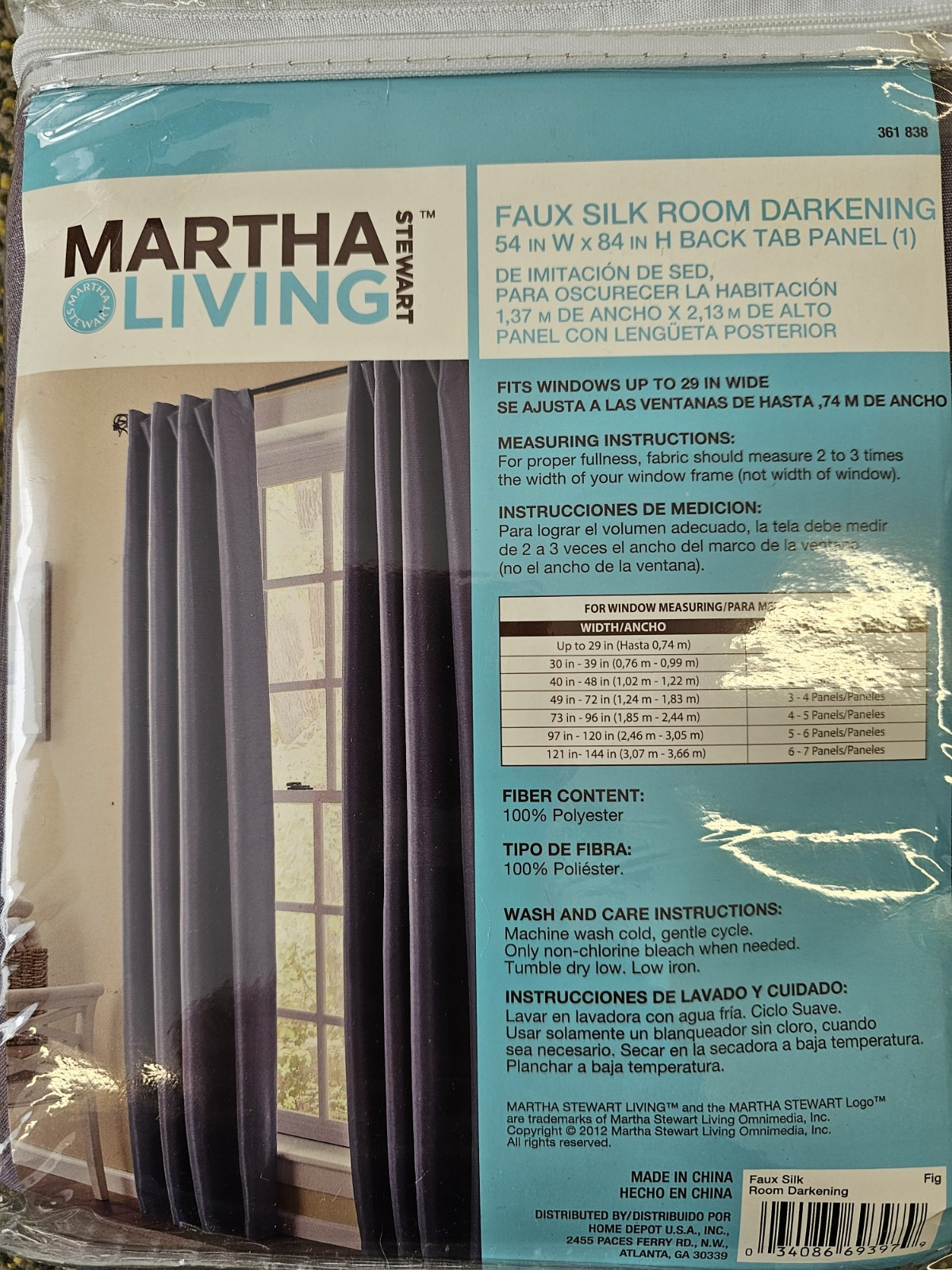 New Martha Stewart Living Fig Faux Silk Back Tab Curtain One Panel 54in X 84in