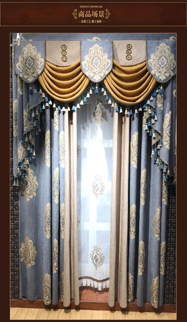 simple Chenille jacquard blue cloth blackout curtain tulle valance drape C1461