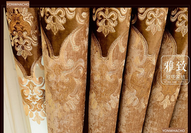 luxury embroidery chenille coffee gold cloth blackout curtain valance drape B819
