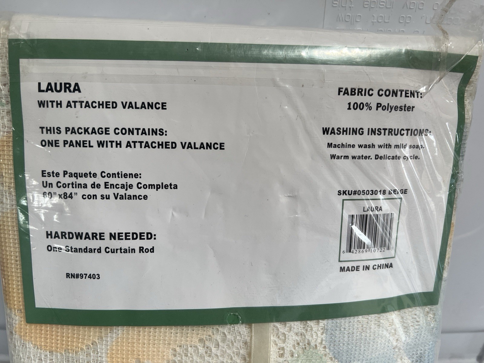 Lace Panel With Attached Valance Curtain 60”x84” LAURA Flowers