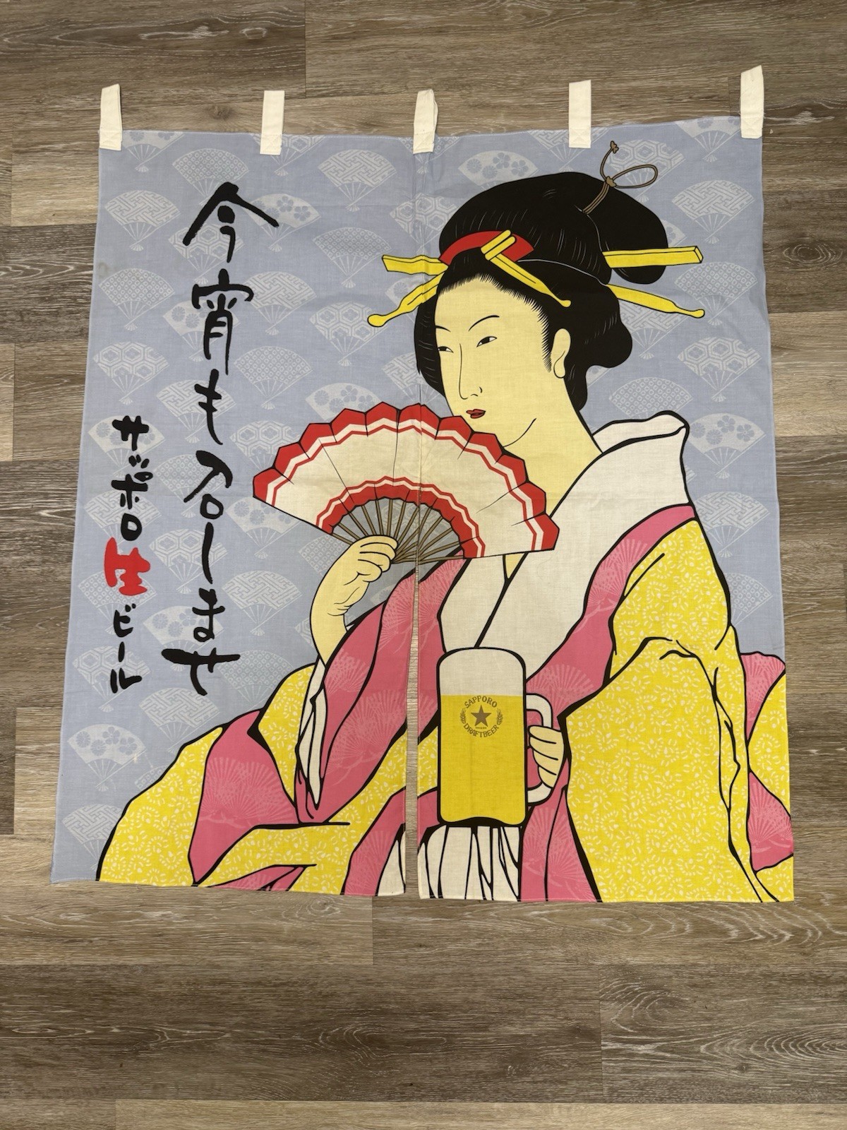 VTG Sapporo Beer Japanese Noren Cloth Door 37×34″ Kabuki Room Divider Advert EUC