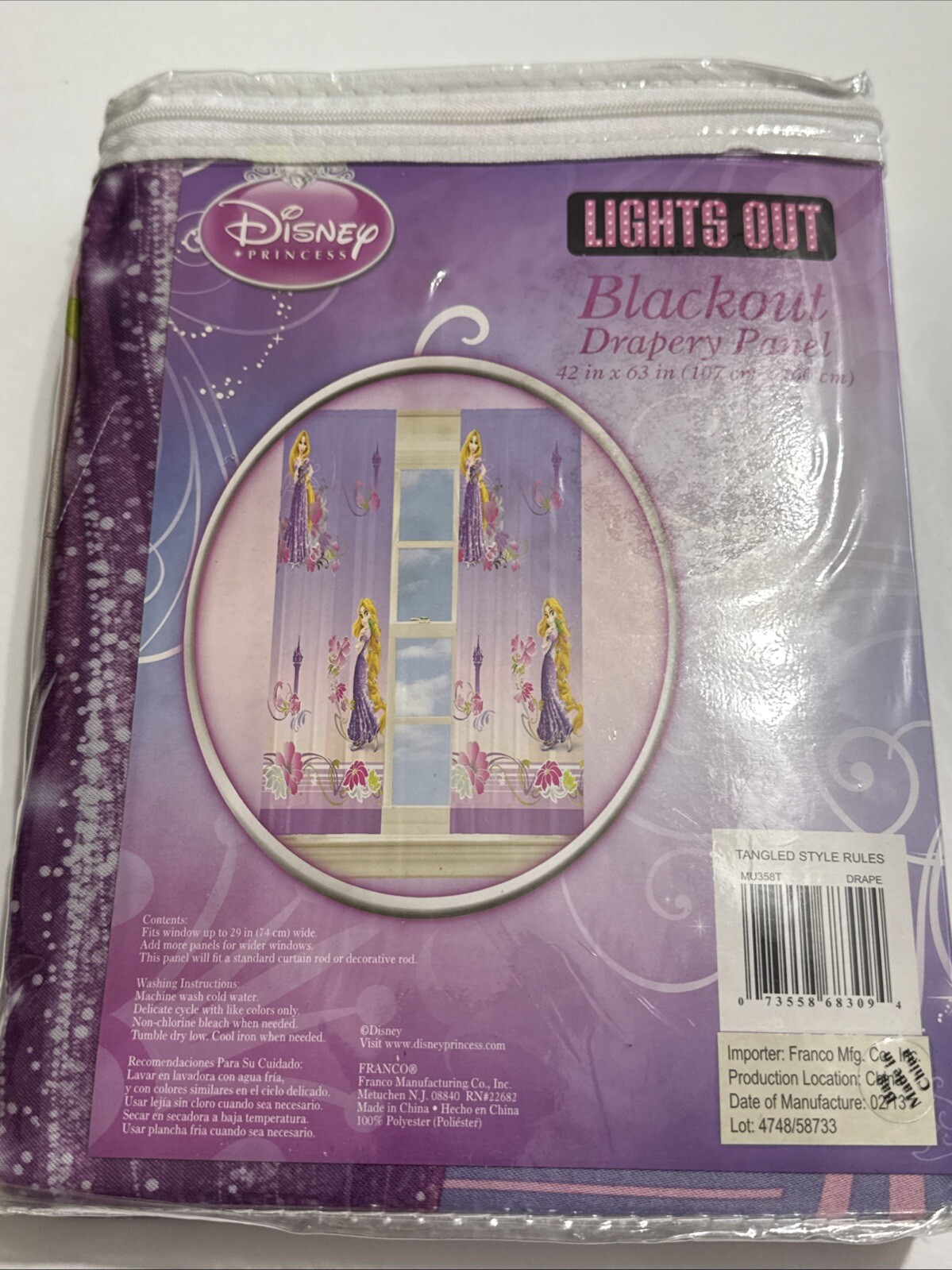Disney Princess Tangled Lights Off Room Darkening Drapery Single Panel 42 X 63