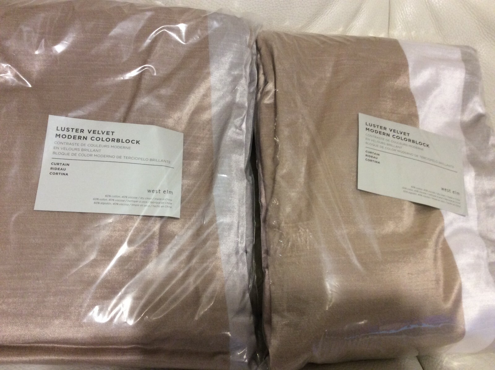West Elm Two (2) Luster Velvet Modern Colorblock Curtains 48×84 Multi NWT