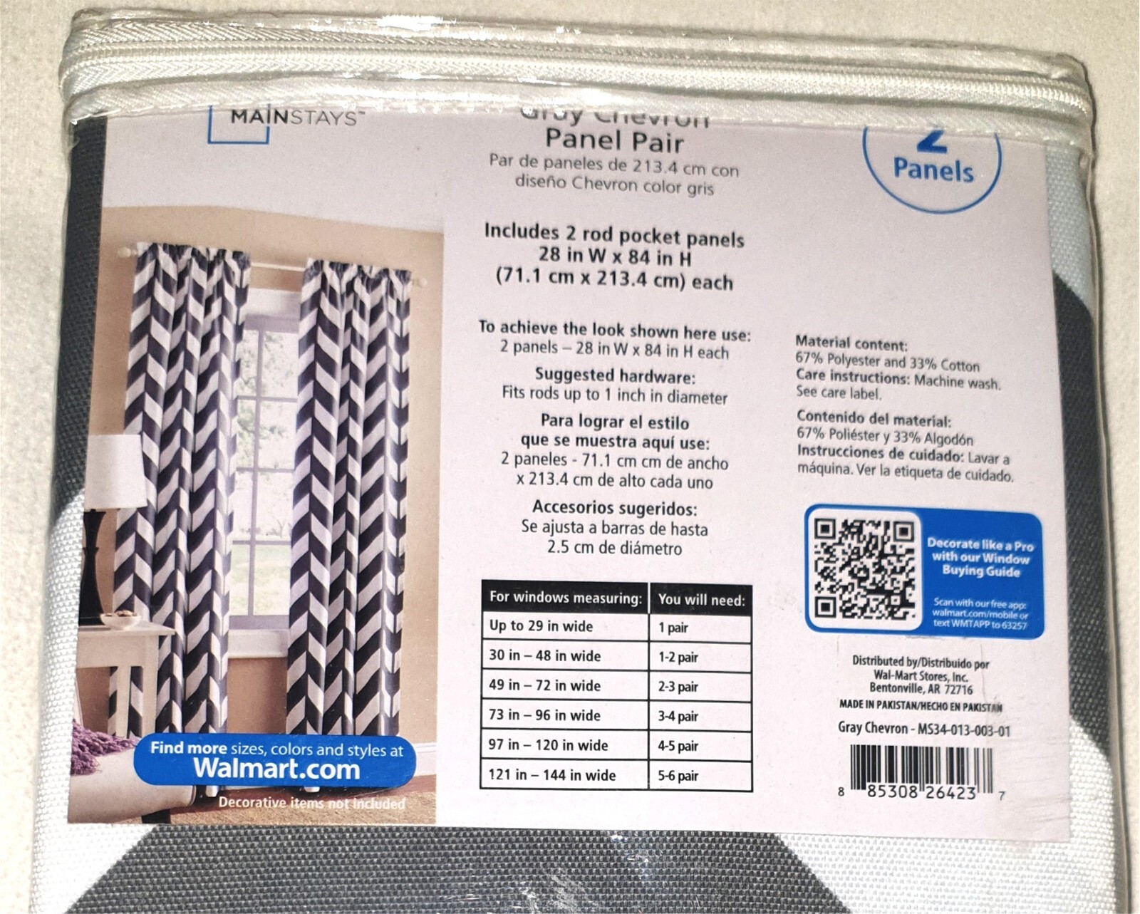 2 x Window Curtain Panel Drapes Chevron Mainstays Washable White Black 84 x 28