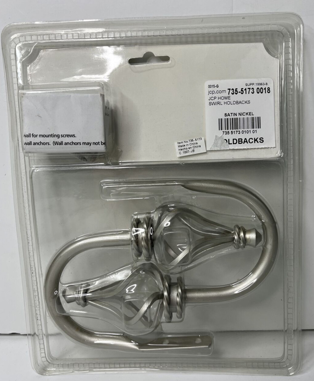 JC Penney Home Collection Scarf Holder Swirl Holdbacks Satin Nickel New
