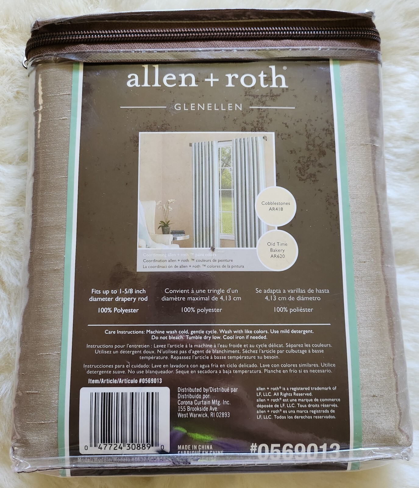 Allen Roth Shiny Beige Back Tab Panel Curtains 52″X84″ 1 Panel