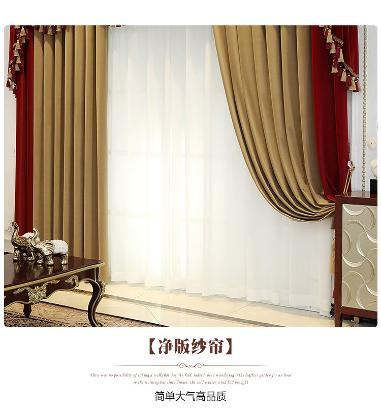 European palace gold yellow velvet cloth blackout curtain valance drape C1445