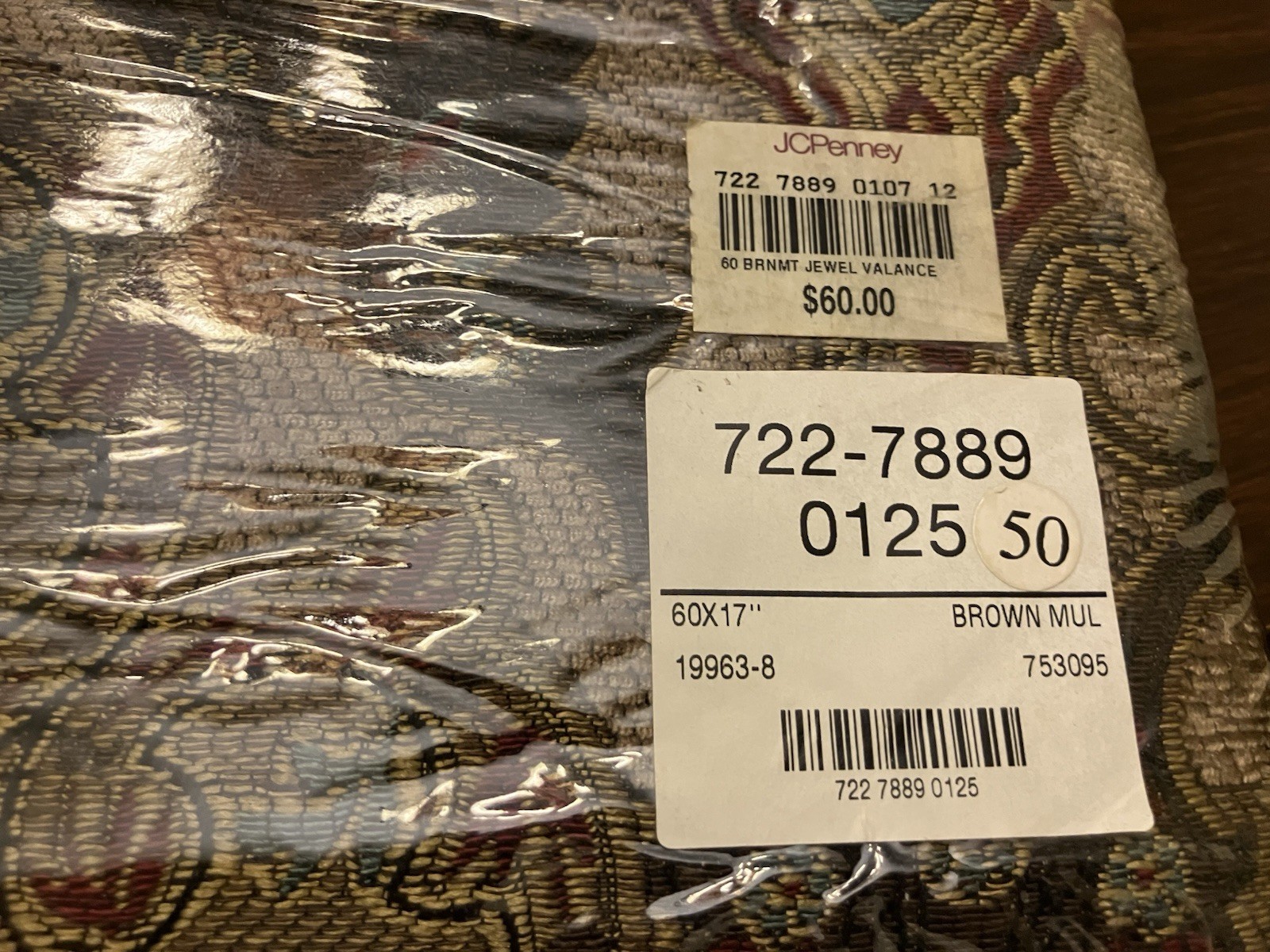One (1) Chris Madden Valance Browns Teals Golds NIP 60 X 17 Tapestry Woven Jewel