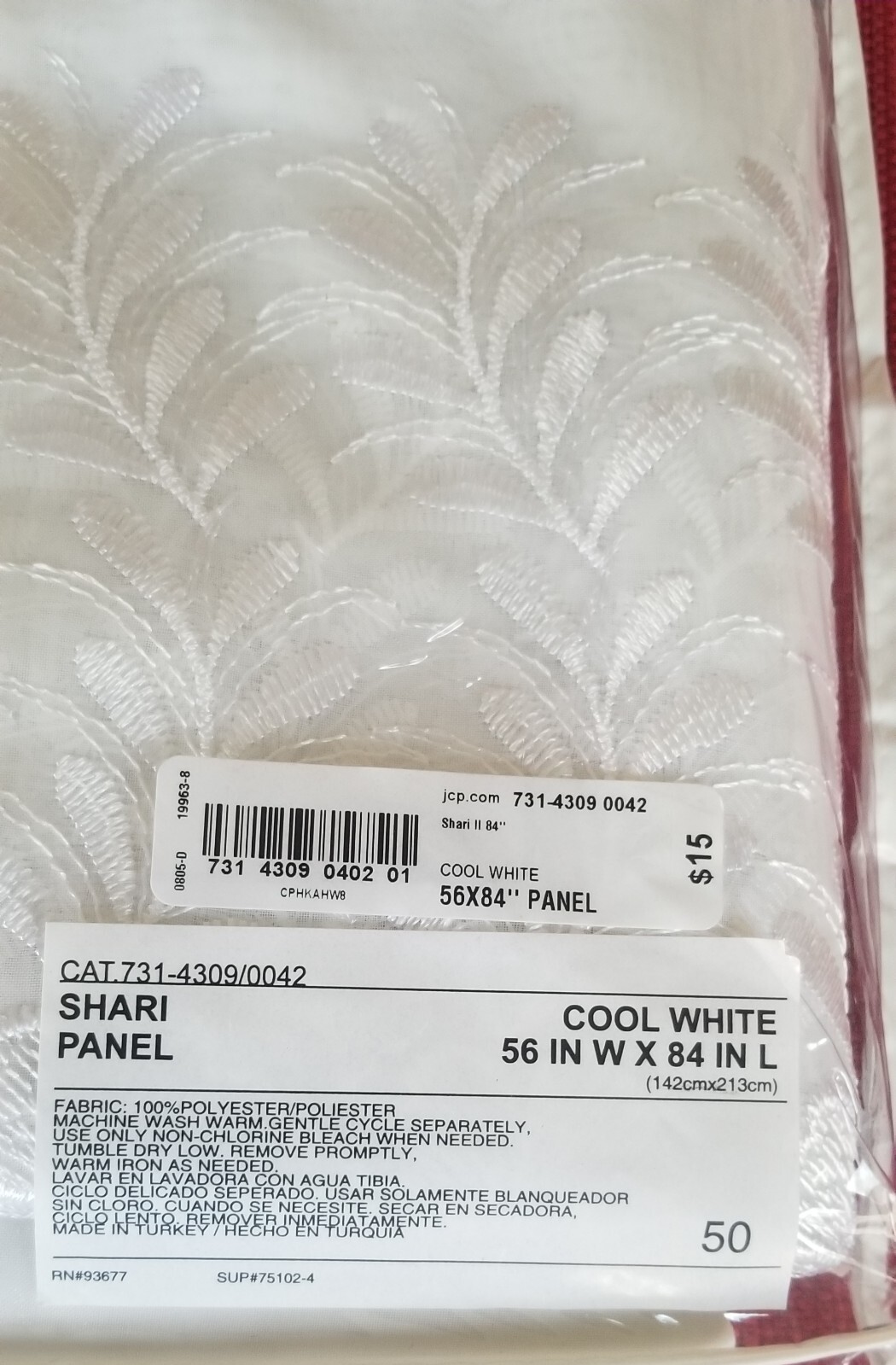 Pair VINTAGE JC Penny JCP Home Sheer Lace Cool White 56″ x 84″ Panels Shari NEW
