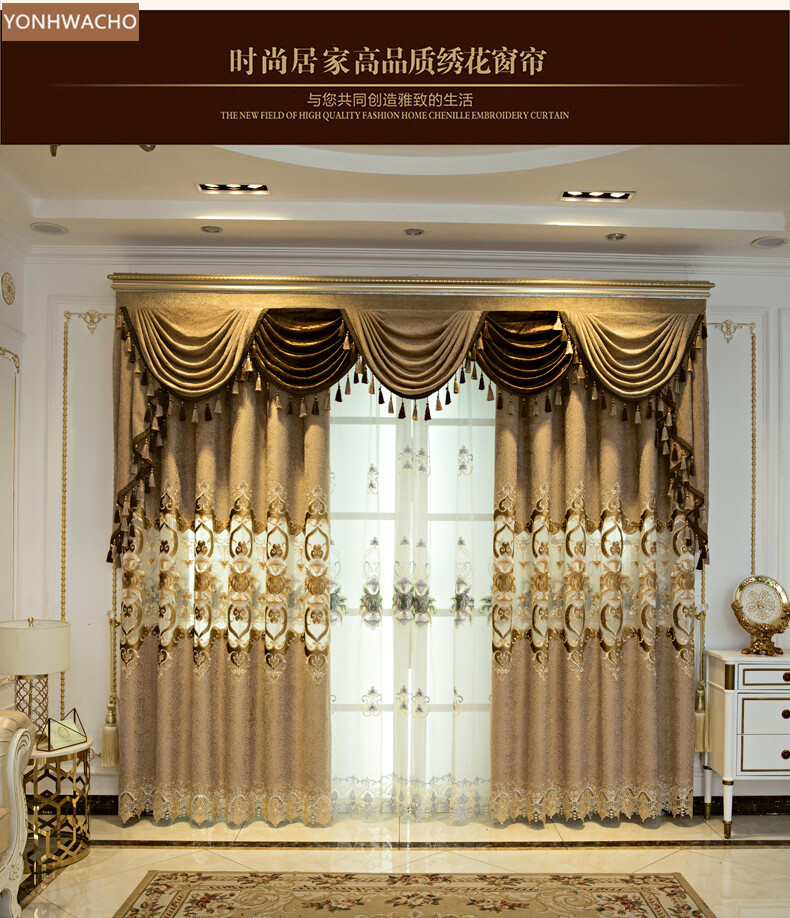 new luxury American chenille embroidery coffee cloth curtain valance tulle C162