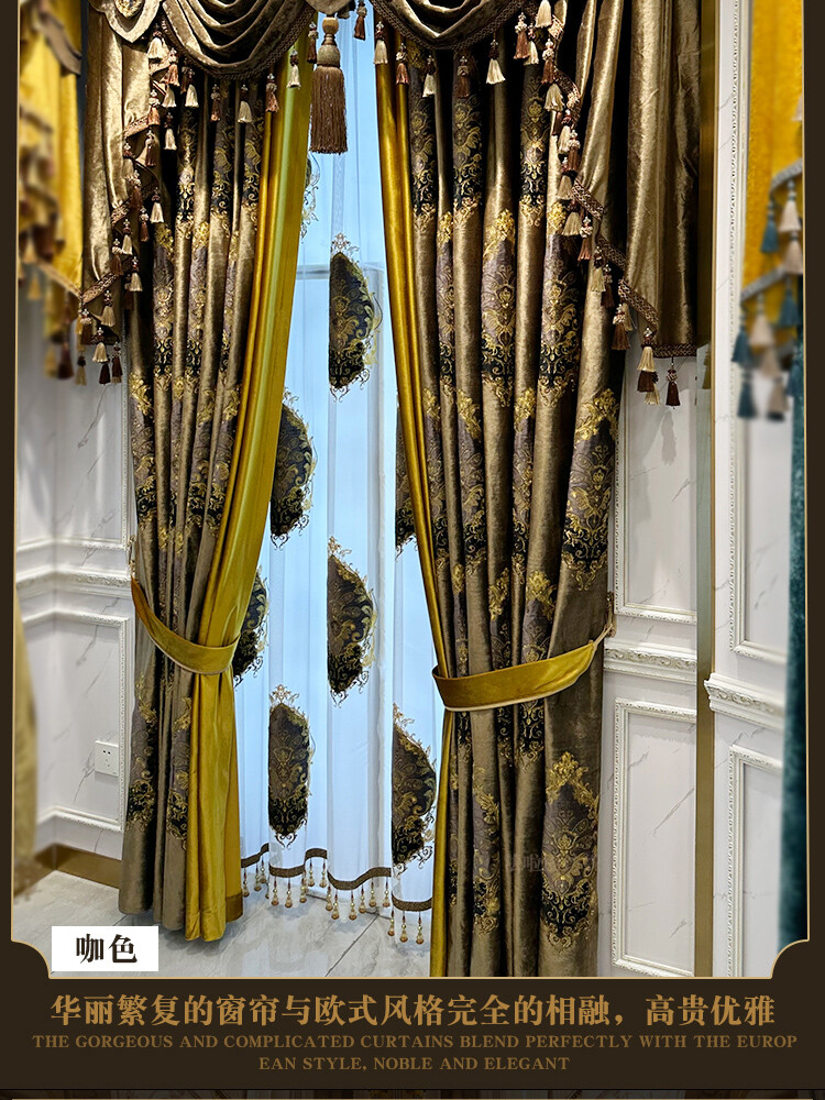 luxury European Embroidery Velvet gold thick shade curtain valance tulle M1669*