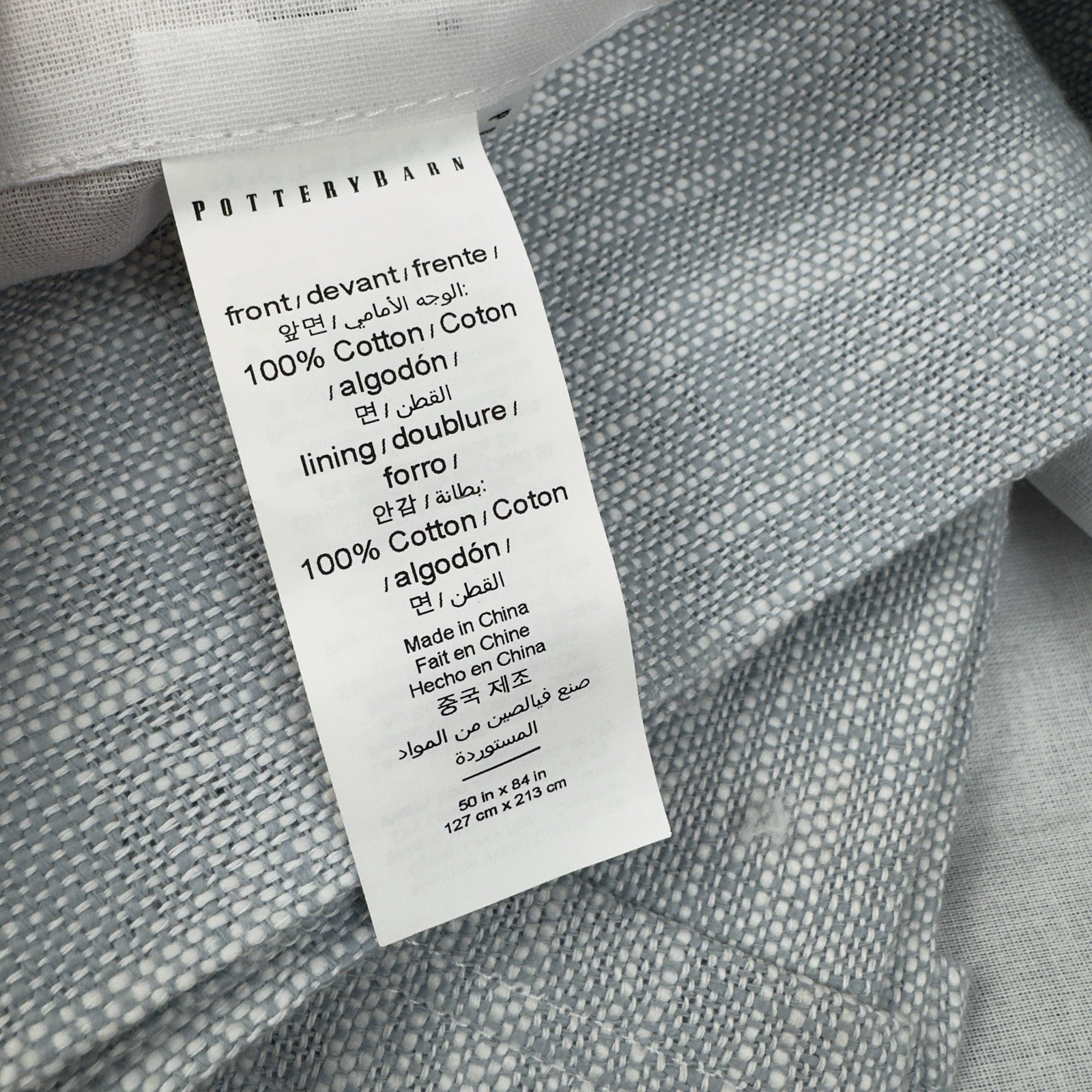 Pottery Barn Seaton Textured Cotton Lined Curtain Drape 50”x84” Mineral Blue OB