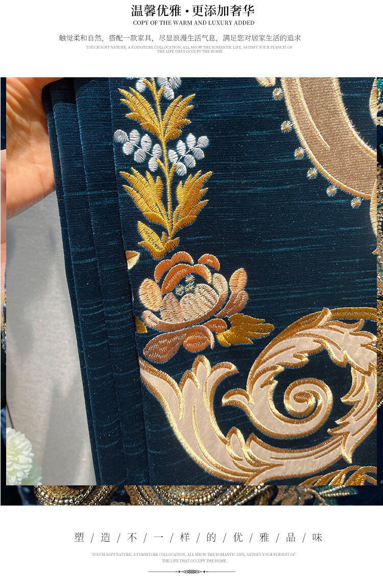 Noble flannelette embroidered blue velvet cloth valance curtain drape C1933